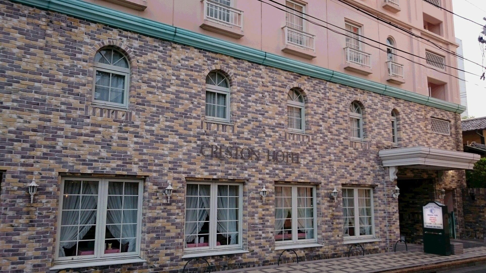איוואקי Creston Hotel מראה חיצוני תמונה